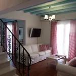 Country Apartahotel